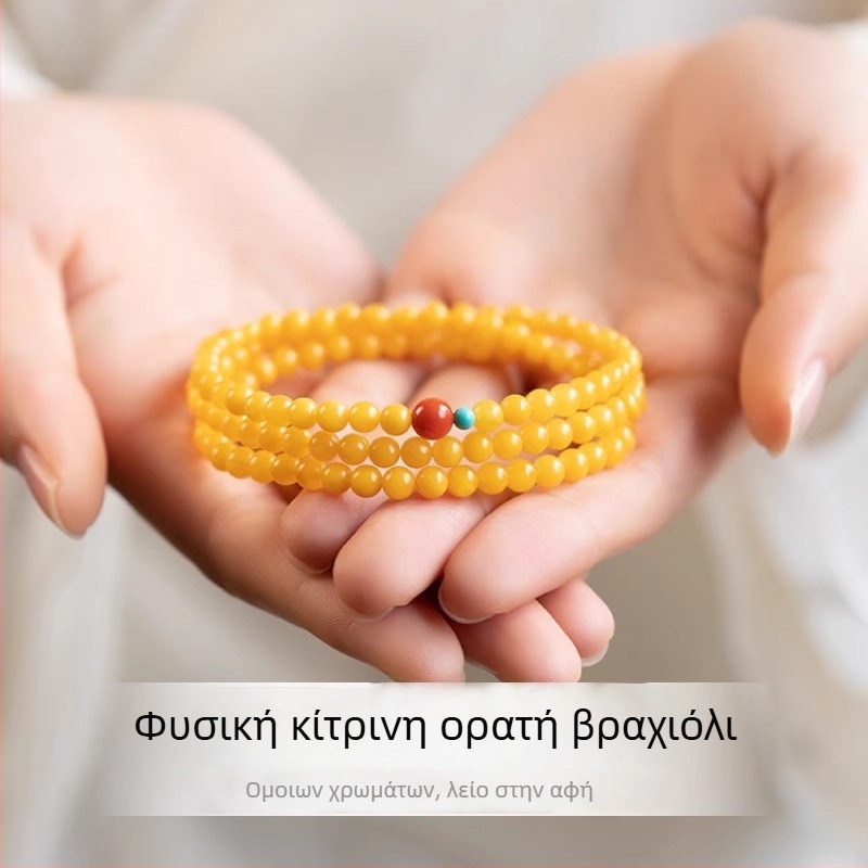 Χειροποίητο βραχιόλι από αχάτη - Unisex, πρωτότυπος σχεδιασμός