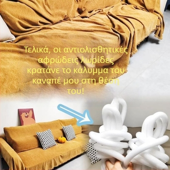 Κάλυμμα μαξιλαριού καναπέ με ριγέ σχέδιο, βαμβάκι, παγκόσμια εφαρμογή, στυλ γάμου