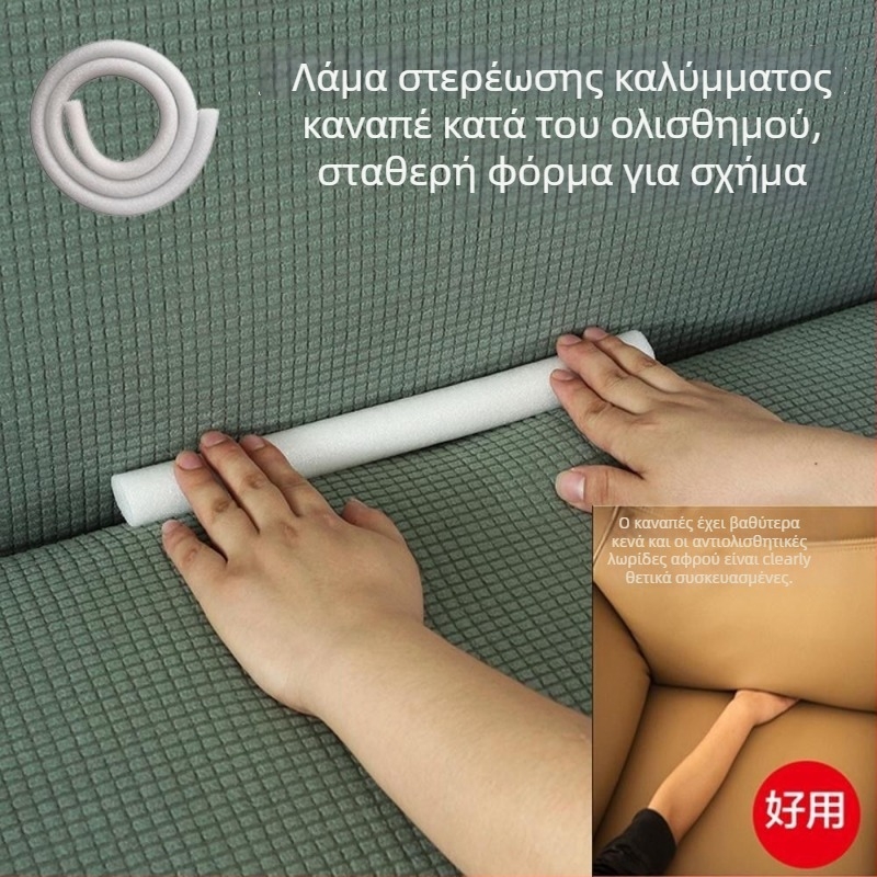 Κάλυμμα μαξιλαριού καναπέ με ριγέ σχέδιο, βαμβάκι, παγκόσμια εφαρμογή, στυλ γάμου