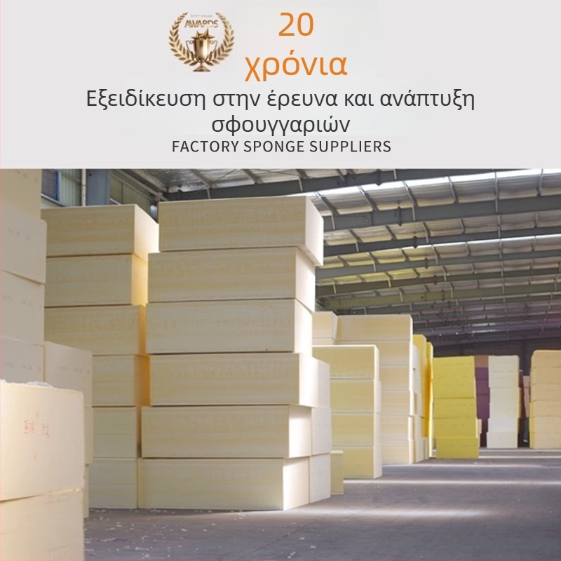 Μαξιλάρι καναπέ από καθαρό αφρό, κατάλληλο για συνδεόμενους καναπέδες, προσαρμόσιμο, μοντέρνο μινιμαλιστικό στυλ