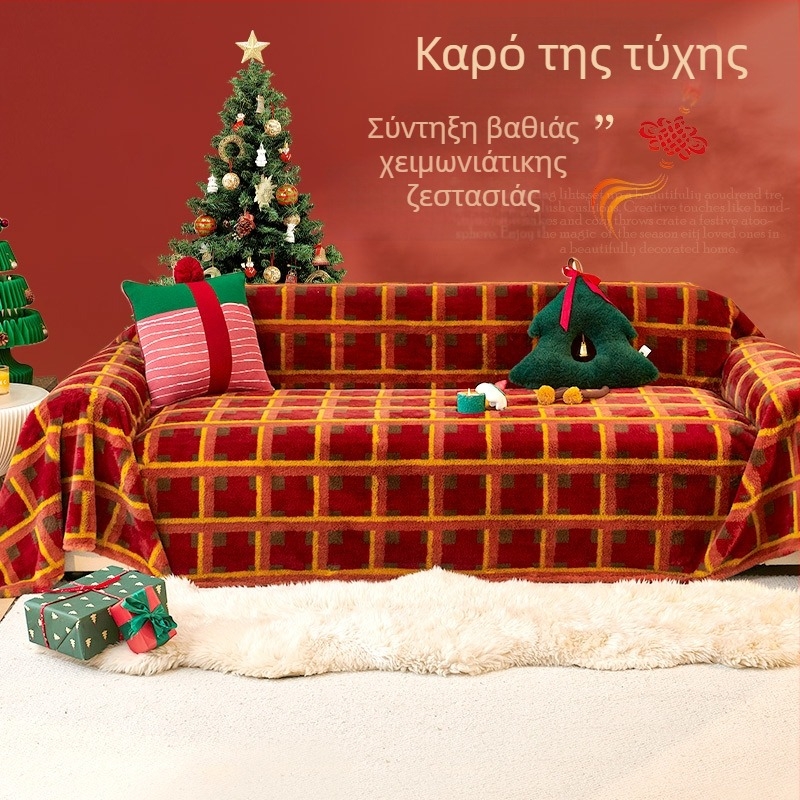 Κόκκινο διακοσμητικό κάλυμμα καναπέ με χριστουγεννιάτικη ατμόσφαιρα, πλήρους μεγέθους, κουβέρτα/κάλυμμα για φθινοπωρινό-χειμερινό 2025