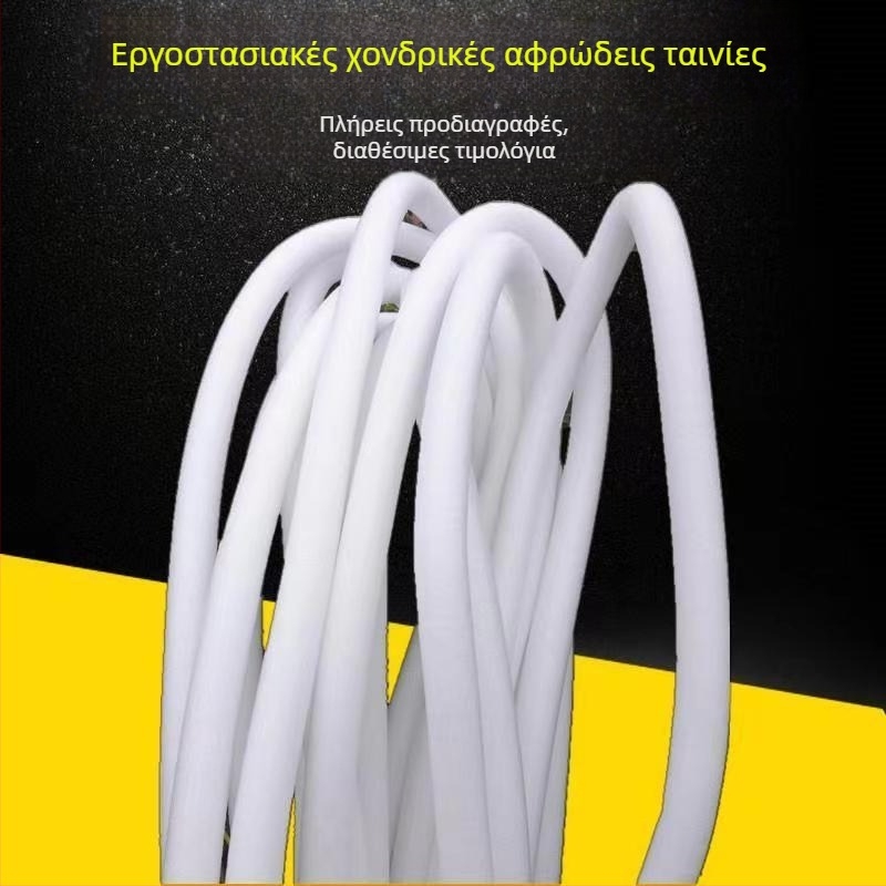 Κάλυμμα καναπέ από βαμβάκι με αντιολισθητική ταινία στερέωσης, τύπου σουπλά, γενικού σκοπού