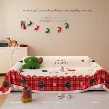 Κάλυμμα καναπέ από Chenille με εκτύπωση κινούμένων σχεδίων, αντιολισθητική βάση, προστασία από γρατζουνιές γάτων