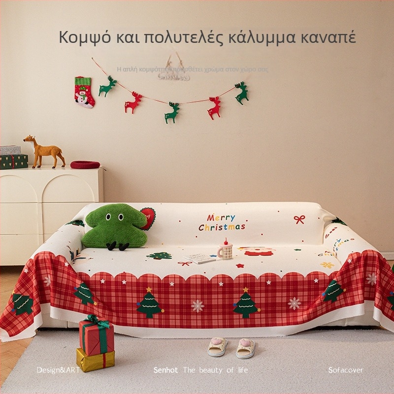 Κάλυμμα καναπέ από Chenille με εκτύπωση κινούμένων σχεδίων, αντιολισθητική βάση, προστασία από γρατζουνιές γάτων