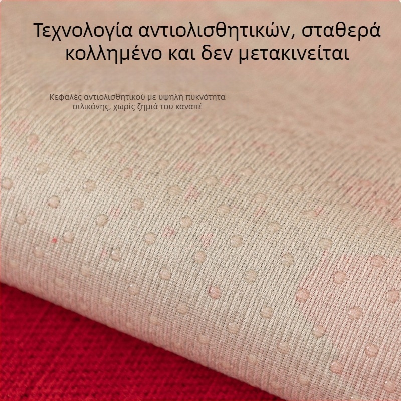 Κάλυμμα μαξιλαριού καναπέ από Chenille, γιορτινό σχέδιο κινουμένων σχεδίων, καθολική εφαρμογή, δυνατότητα προσαρμογής