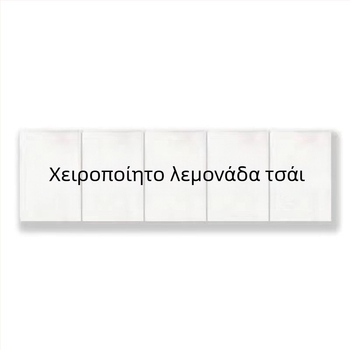 Ταπετσαρία για πάγκους - χειροποίητο λινό, μοτίβο καρτούν/κινούμενο σχέδιο, στυλ Νέο Κινέζικο