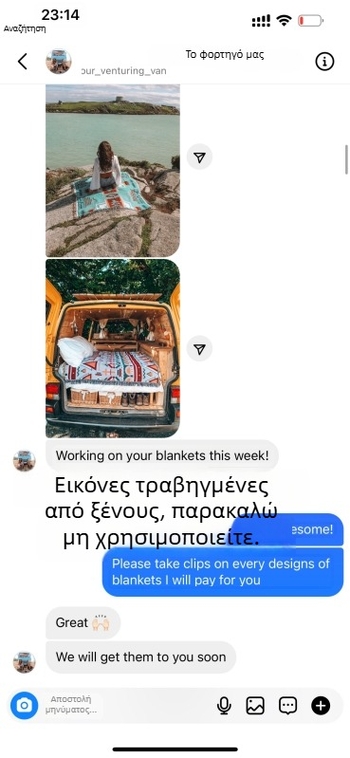 Ταπετσαρία σαλονιού: εθνοτικό στυλ, γεωμετρικό αφηρημένο μοτίβο, βαμβάκι 51–60% περιεκτικότητα