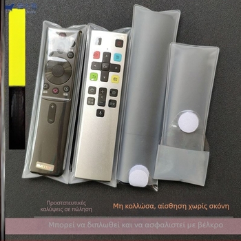 Κάλυμμα απομακρυσμένου ελέγχου για τηλεόραση set-top box - καθολικό, διαφανές, ανθεκτικό στη σκόνη και στο νερό; Υλικό: Silk flower; Κύριο συστατικό υφάσματος: Βαμβάκι; Περιεχόμενο κύριου συστατικού: Άλλο; Στυλ: Γενικός σκοπός; Κατηγορία: Κάλυμμα τηλεχειρι