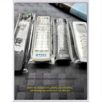 Κάλυμμα απομακρυσμένου ελέγχου για τηλεόραση set-top box - καθολικό, διαφανές, ανθεκτικό στη σκόνη και στο νερό; Υλικό: Silk flower; Κύριο συστατικό υφάσματος: Βαμβάκι; Περιεχόμενο κύριου συστατικού: Άλλο; Στυλ: Γενικός σκοπός; Κατηγορία: Κάλυμμα τηλεχειρι