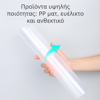 Deli φάκελος τύπου L για μια σελίδα, με διαφανές ένθετο κάλυμμα – πλαστικό