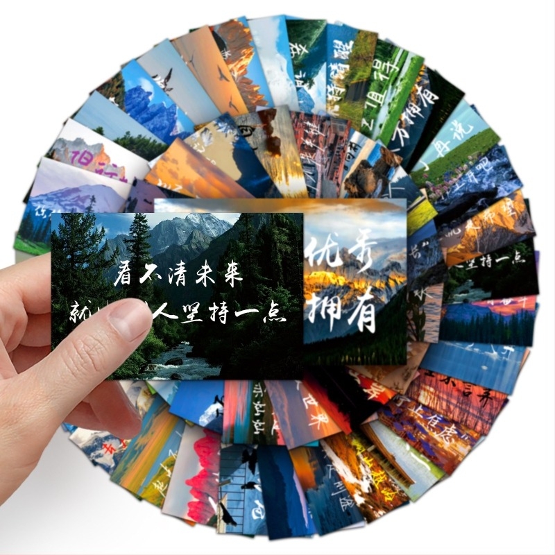 Σετ αυτοκόλλητων για διακόσμηση θήκης κινητού — 50 εμπνευσμένες φράσεις με τοπία, εύκολη εφαρμογή, offset εκτύπωση, 30 g, Huijiang