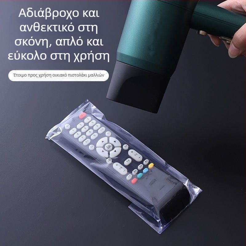 Κάλυμμα προστασίας τηλεχειριστήριου από φιλμ θερμικής συρρίκνωσης, καθολικό, διαφανές, μοντέλο Rsm2101050, πλαστικό