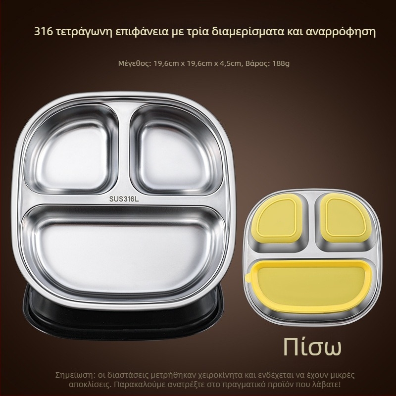 Παιδικό πιάτο από 316 ανοξείδωτο χάλυβα με 4 διαμερίσματα – ματ και λαμπερή επιφάνεια, μη κατάλληλο για φούρνο μικροκυμάτων, ιδανικό δώρο