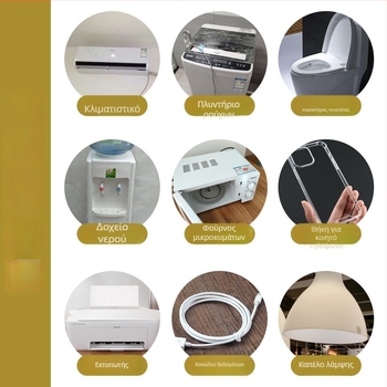 Απομάκρυνση κιτρινίσματος πλαστικού για οικιακές συσκευές – Jiumutang (OEM) – Εισαγωγή: Όχι; Κατηγορία: Άλλα προϊόντα φροντίδας επίπλων και καθημερινά χημικά