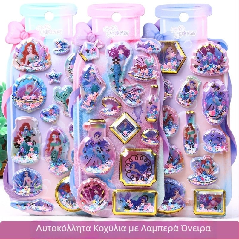 Θήκη κινητού με 3D σχέδιο γοργόνας-πριγκίπισσας, αυτοκόλλητη διακοσμητική επιφάνεια, εκτύπωση σε σκανδιναβικό στυλ