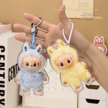 Independent Labubu 4.0 προστατευτικό περίβλημα σκόνης για κούκλα, PC υλικό, εκτύπωση λογότυπου, προσαρμοσμένη επεξεργασία, BG0014