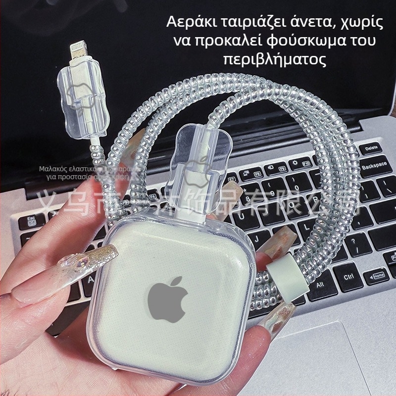 Προστατευτικό κάλυμμα καλωδίου δεδομένων με αντι-θραύση προστασία, PC υλικό, μηχανισμός μαζέματος καλωδίου, απλός σχεδιασμός