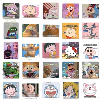 Σετ 50 αυτοκόλλητων graffiti για διακόσμηση ποτηριών, θήκης κινητού και σημειωματάριων | Μάρκα Shi first; Σειρά Expression package series; Διαδικασία: offset εκτύπωση; Βάρος: 30 g; Κολλητικό: Ναι