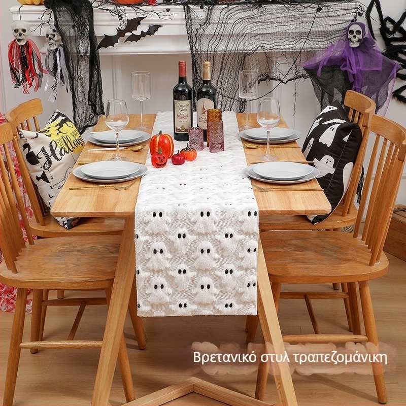 Τραπεζομάντηλο-Runner με φάντασμα για το Halloween, κεντητό, Nordic στυλ, μείγμα υφάσματος (80% βαμβάκι, 20% λινό), μοτίβο καρτούν, τρισδιάστατη λεπτομέρεια φούντας, για εστιατόριο