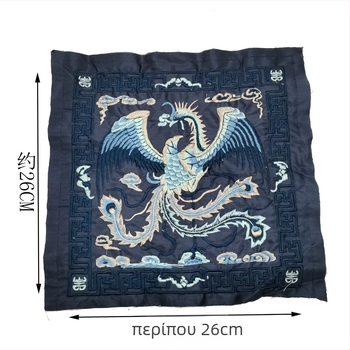 Νέο κεντημένο τεμάχιο με μοτίβο crane σε ethnic στυλ, πολυεστερική κλωστή, για ρούχα, μάρκα Fusheng Da