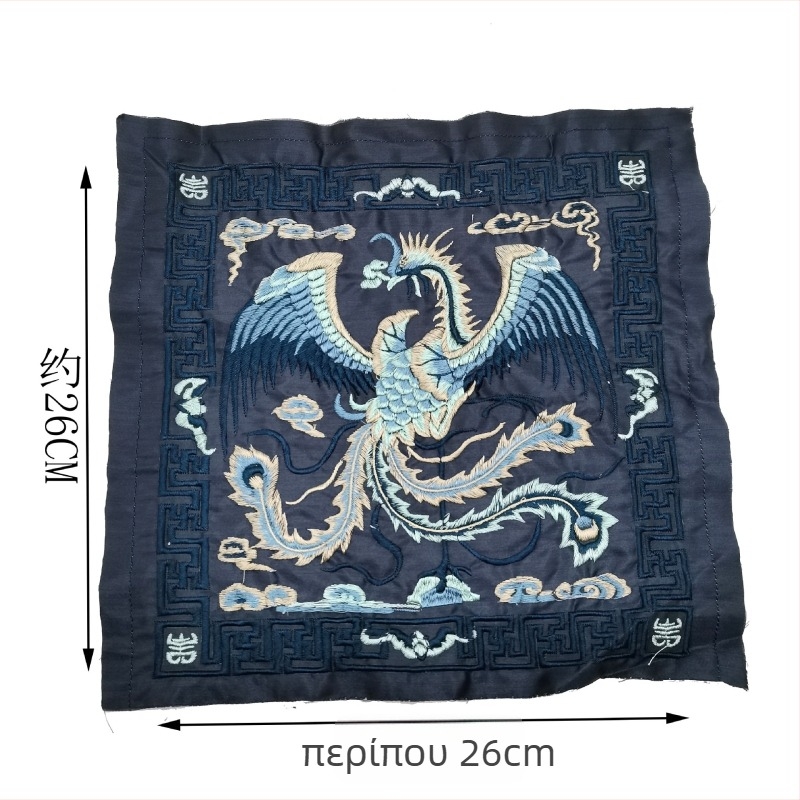 Νέο κεντημένο τεμάχιο με μοτίβο crane σε ethnic στυλ, πολυεστερική κλωστή, για ρούχα, μάρκα Fusheng Da