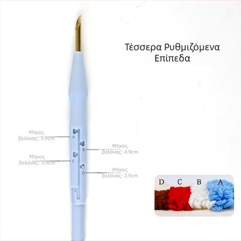 Σετ DIY κεντήματος για σουβέρ, χειροποίητο σουβέρ με προστατευτικό για μπουφέ, δώρο κεντήματος