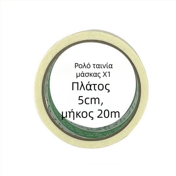 Κλιπ-στήριγμα για κέντημα σταυρού – πλαστικό κιτ κεντήματος για ύφασμα 9CT, βόρειο στυλ