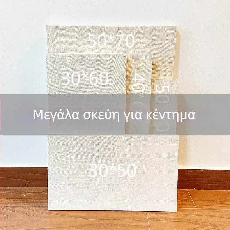 Σετ κεντήματος με σταυρό 11CT – κέντημα σε ύφασμα για σαλόνι, υπνοδωμάτιο, γραφείο