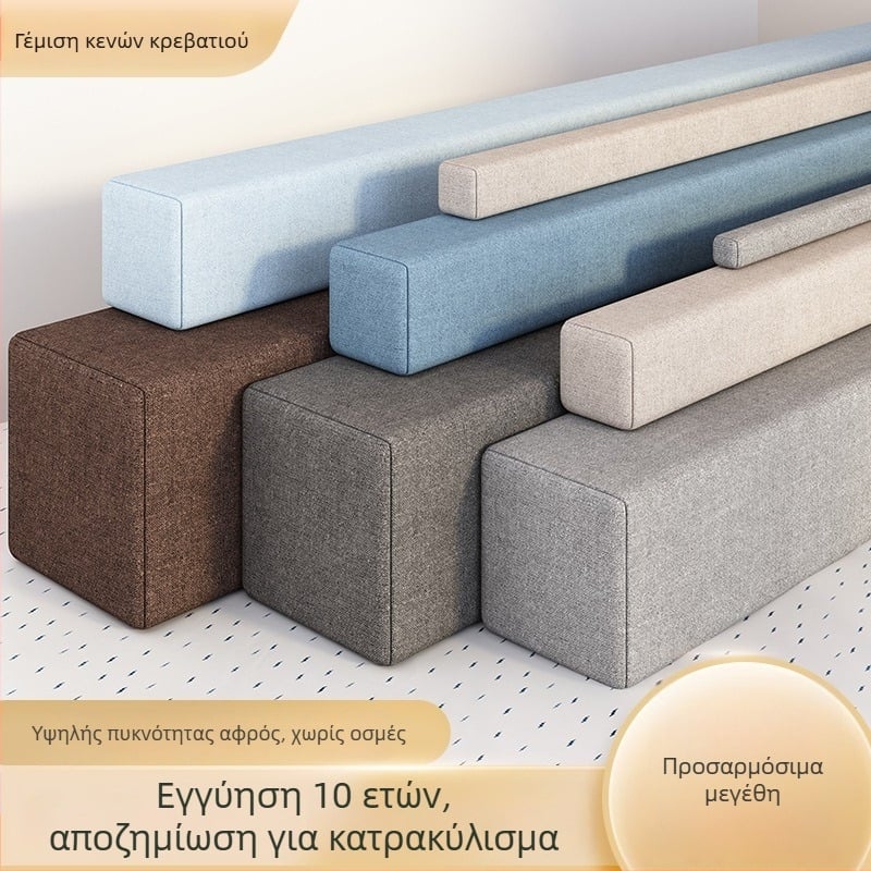 Main Coffee Μαξιλαράκι γέμισμα κενών ανάμεσα σε κρεβάτι και τοίχο για παιδικό κρεβάτι, λινό κάλυμμα, γέμισμα από σπόγγο, μοντέρνος σχεδιασμός
