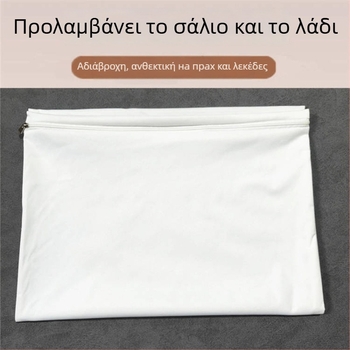 Αδιάβροχη μαξιλαροθήκη με αντιακάρεα, προστατευτικό κάλυμμα και απομονωτικό στρώμα – Ρεακтив εκτύπωση σε πολυεστέρα