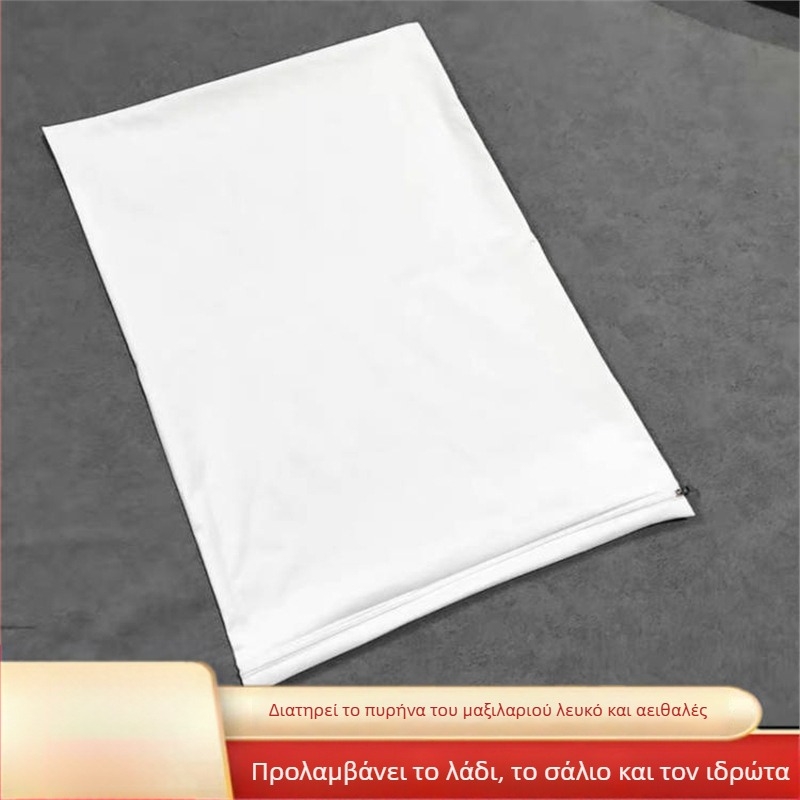 Αδιάβροχη μαξιλαροθήκη με αντιακάρεα, προστατευτικό κάλυμμα και απομονωτικό στρώμα – Ρεακтив εκτύπωση σε πολυεστέρα
