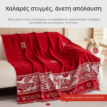Κάλυμμα καναπέ από Chenille, με καρδιά σχέδιο; για γωνιακό καναπέ; νυφικό στυλ και δαντελένιος σχεδιασμός; προστασία από σκόνη