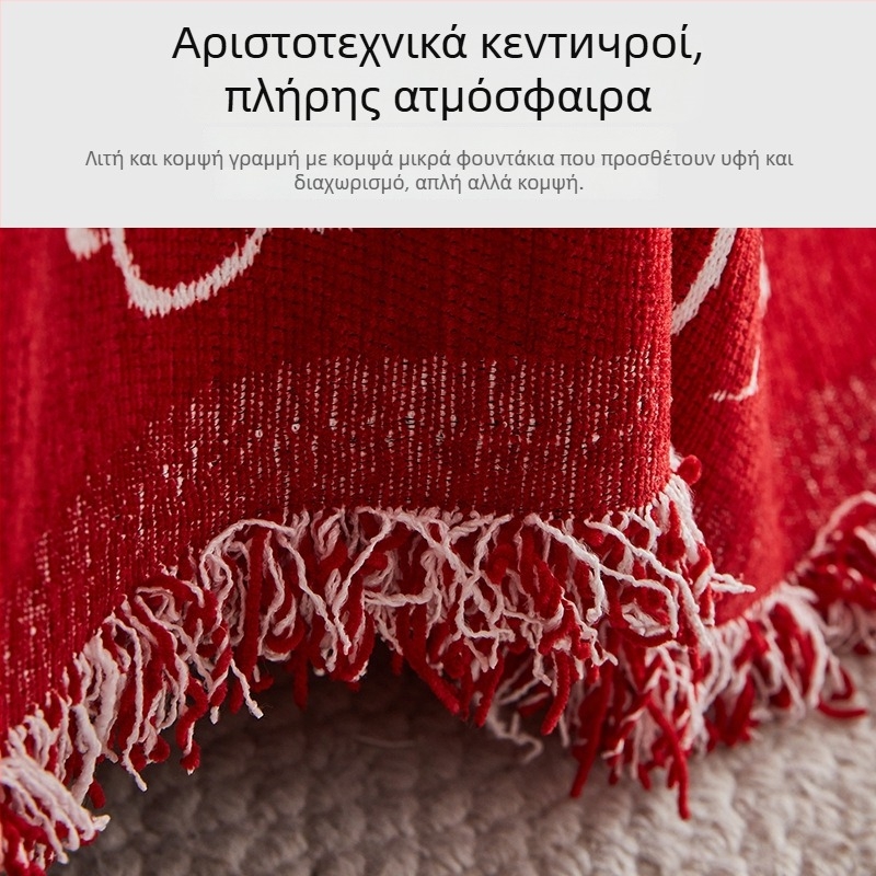 Κάλυμμα καναπέ από Chenille, με καρδιά σχέδιο; για γωνιακό καναπέ; νυφικό στυλ και δαντελένιος σχεδιασμός; προστασία από σκόνη