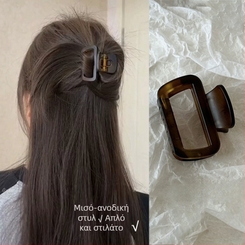 Κλιπ μαλλιών για αλογοουρά – Πολυτελές γυναικείο αξεσουάρ, ρητίνη, Jasmine Jewelry, Καλοκαίρι 2024