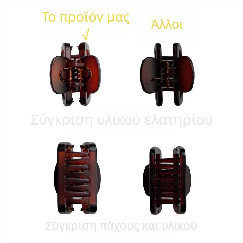 Κλιπ μαλλιών για αλογοουρά – Πολυτελές γυναικείο αξεσουάρ, ρητίνη, Jasmine Jewelry, Καλοκαίρι 2024