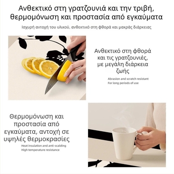 Προστατευτική επιφάνεια τραπεζιού για πλευρικό ντουλάπι και τηλεόραση, ορθογώνια, μοντέρνο μινιμαλιστικό στυλ, ρίγες, πλέγμα και φλοράλ μοτίβα