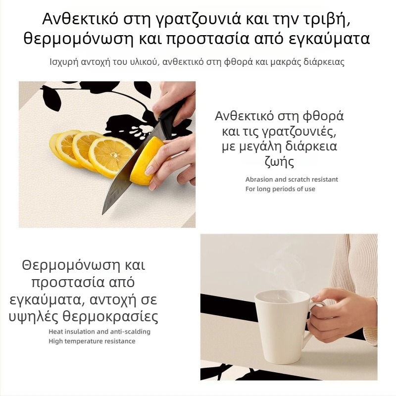 Προστατευτική επιφάνεια τραπεζιού για πλευρικό ντουλάπι και τηλεόραση, ορθογώνια, μοντέρνο μινιμαλιστικό στυλ, ρίγες, πλέγμα και φλοράλ μοτίβα