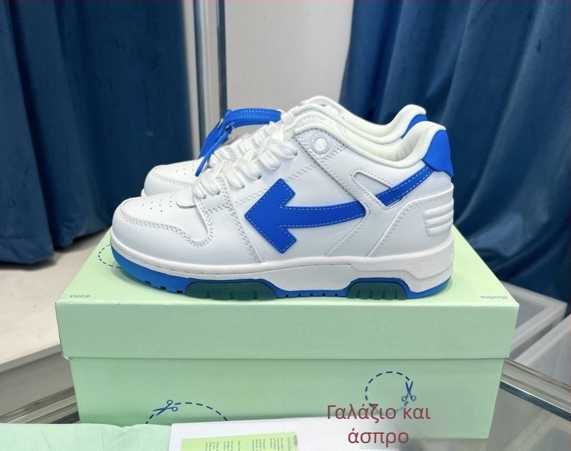 Unisex αθλητικά παπούτσια - πάνω μέρος από γνήσιο δέρμα, σόλα από καουτσούκ, ύψος τακουνιού 3-5 cm, διαπνοή, αντιολισθητικά