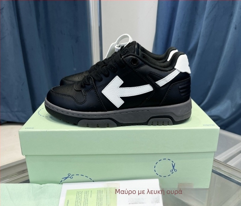 Unisex αθλητικά παπούτσια - πάνω μέρος από γνήσιο δέρμα, σόλα από καουτσούκ, ύψος τακουνιού 3-5 cm, διαπνοή, αντιολισθητικά