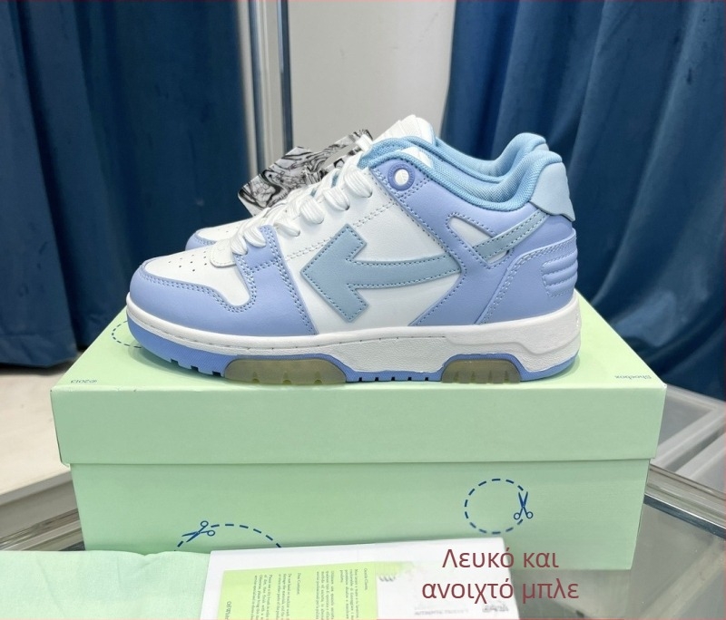 Unisex αθλητικά παπούτσια - πάνω μέρος από γνήσιο δέρμα, σόλα από καουτσούκ, ύψος τακουνιού 3-5 cm, διαπνοή, αντιολισθητικά