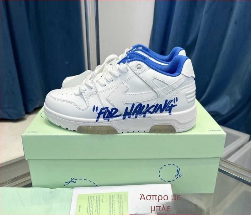 Unisex αθλητικά παπούτσια - πάνω μέρος από γνήσιο δέρμα, σόλα από καουτσούκ, ύψος τακουνιού 3-5 cm, διαπνοή, αντιολισθητικά