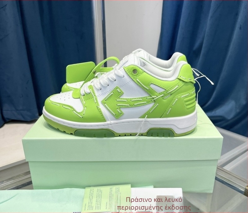 Unisex αθλητικά παπούτσια - πάνω μέρος από γνήσιο δέρμα, σόλα από καουτσούκ, ύψος τακουνιού 3-5 cm, διαπνοή, αντιολισθητικά