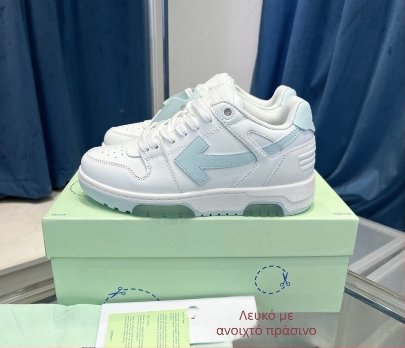 Unisex αθλητικά παπούτσια - πάνω μέρος από γνήσιο δέρμα, σόλα από καουτσούκ, ύψος τακουνιού 3-5 cm, διαπνοή, αντιολισθητικά