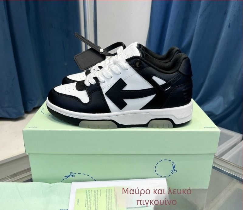 Unisex αθλητικά παπούτσια - πάνω μέρος από γνήσιο δέρμα, σόλα από καουτσούκ, ύψος τακουνιού 3-5 cm, διαπνοή, αντιολισθητικά