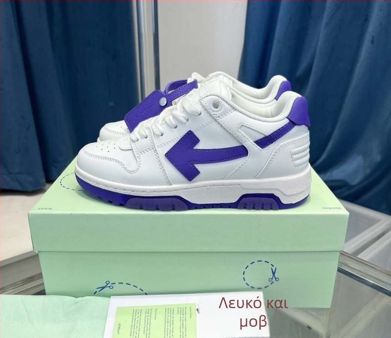 Unisex αθλητικά παπούτσια - πάνω μέρος από γνήσιο δέρμα, σόλα από καουτσούκ, ύψος τακουνιού 3-5 cm, διαπνοή, αντιολισθητικά