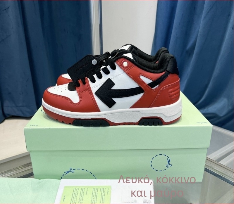 Unisex αθλητικά παπούτσια - πάνω μέρος από γνήσιο δέρμα, σόλα από καουτσούκ, ύψος τακουνιού 3-5 cm, διαπνοή, αντιολισθητικά