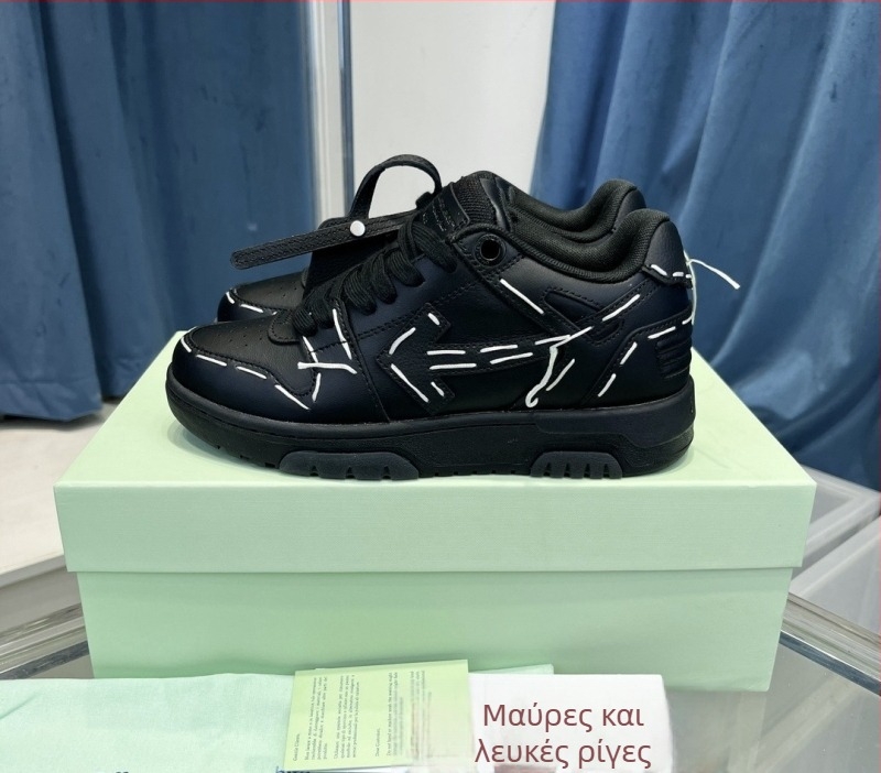 Unisex αθλητικά παπούτσια - πάνω μέρος από γνήσιο δέρμα, σόλα από καουτσούκ, ύψος τακουνιού 3-5 cm, διαπνοή, αντιολισθητικά