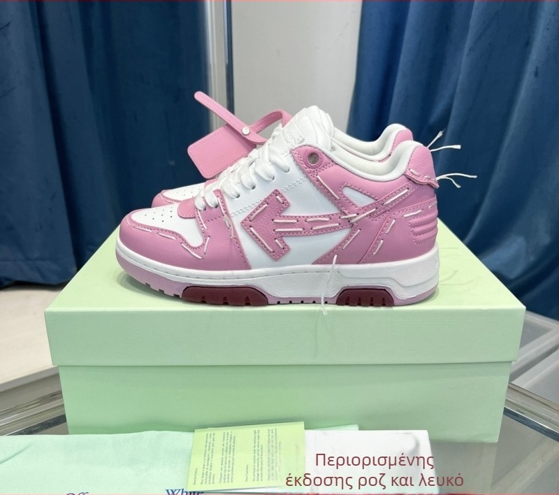 Unisex αθλητικά παπούτσια - πάνω μέρος από γνήσιο δέρμα, σόλα από καουτσούκ, ύψος τακουνιού 3-5 cm, διαπνοή, αντιολισθητικά