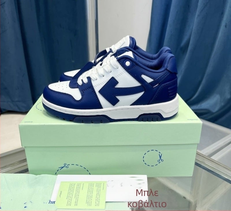 Unisex αθλητικά παπούτσια - πάνω μέρος από γνήσιο δέρμα, σόλα από καουτσούκ, ύψος τακουνιού 3-5 cm, διαπνοή, αντιολισθητικά