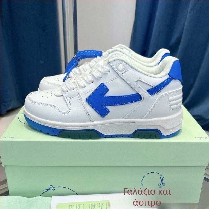 Unisex αθλητικά παπούτσια - πάνω μέρος από γνήσιο δέρμα, σόλα από καουτσούκ, ύψος τακουνιού 3-5 cm, διαπνοή, αντιολισθητικά